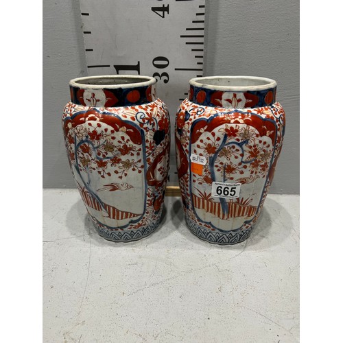 665 - Pair Imari vases