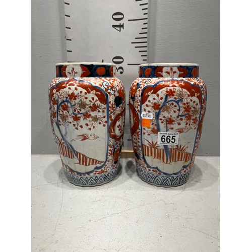 665 - Pair Imari vases