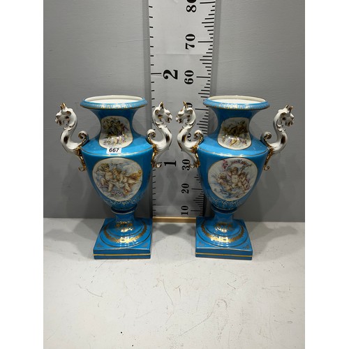 667 - Pair of Victorian design blue Sevres vases