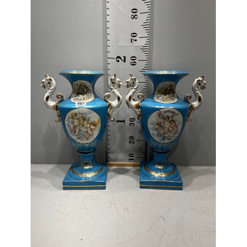 667 - Pair of Victorian design blue Sevres vases