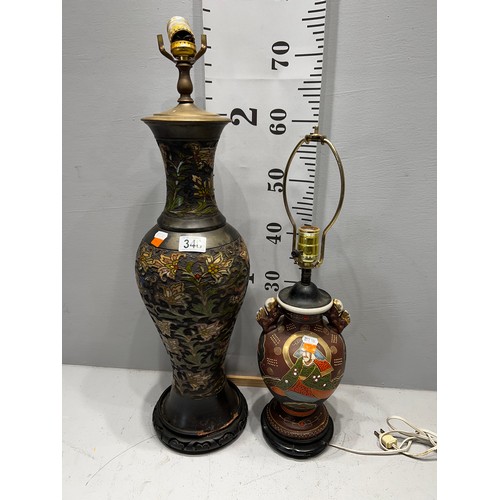 348 - Chinese bronze cloisonne lamp + Satsuma lamp