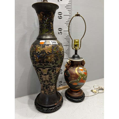 348 - Chinese bronze cloisonne lamp + Satsuma lamp