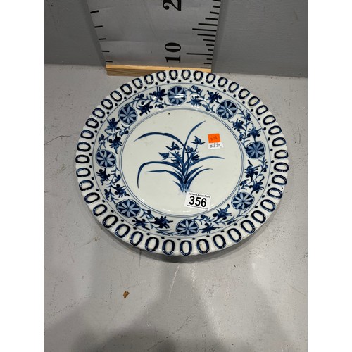 356 - Blue/White Chinese charger plate