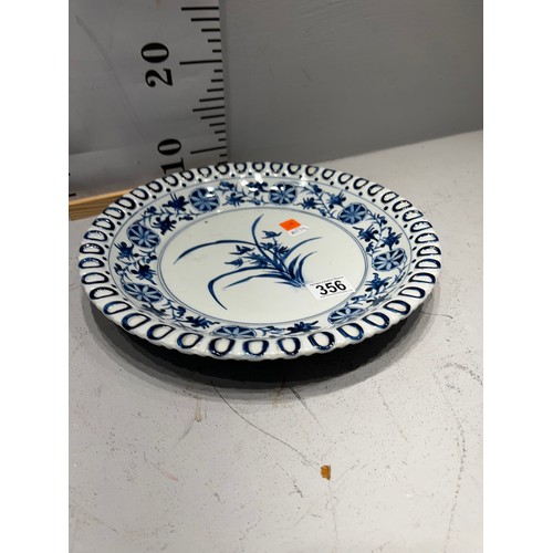 356 - Blue/White Chinese charger plate