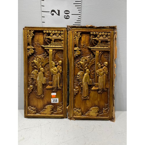 358 - Pair gilt wood carved Chinese panels