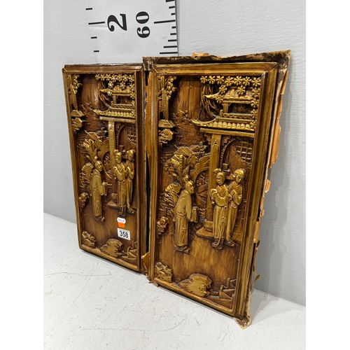 358 - Pair gilt wood carved Chinese panels