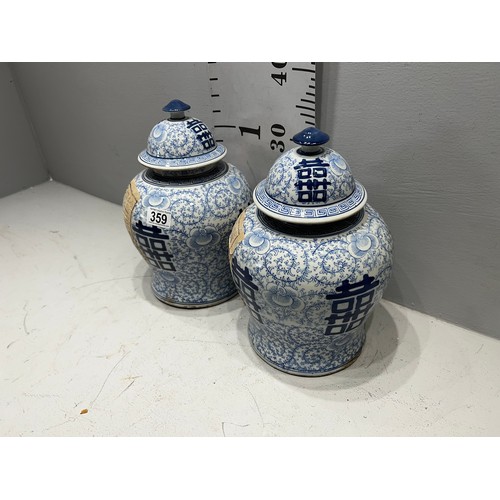 359 - Pair large Blue / White ginger jars