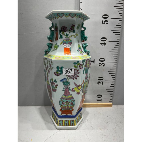 367 - Large Hexagon porcelain Chinese vase