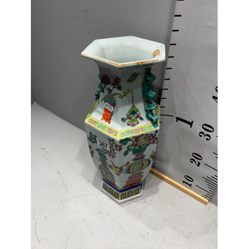 367 - Large Hexagon porcelain Chinese vase