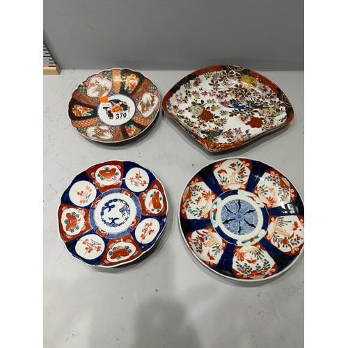 370 - 4 Imari plates