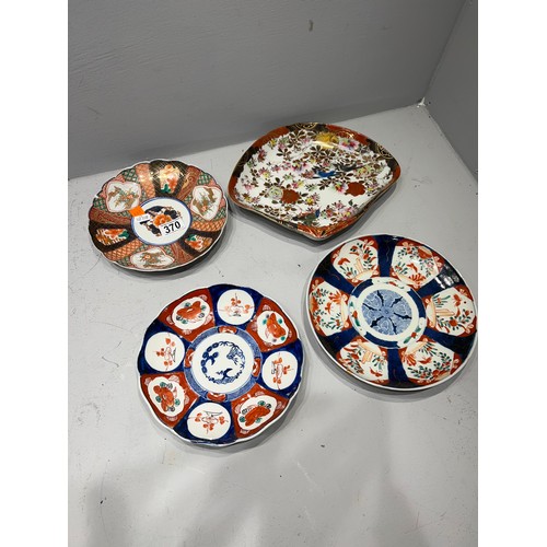 370 - 4 Imari plates