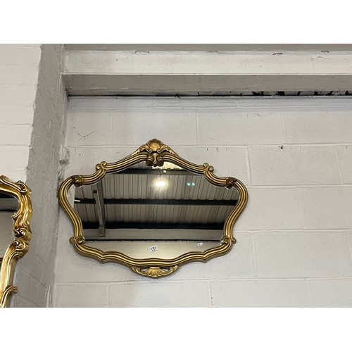 680 - 2 decorative gilt framed mirrors. 1 large + 1 small