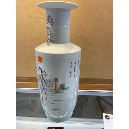 329 - Large 20thC Chinese porcelain vase