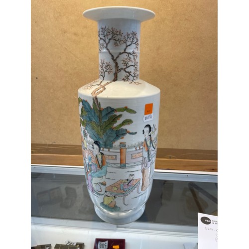 329 - Large 20thC Chinese porcelain vase