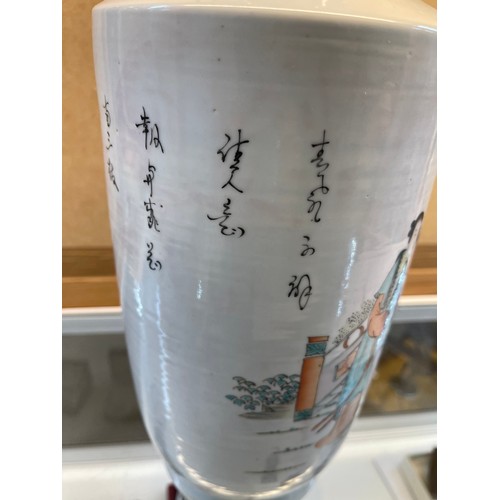 329 - Large 20thC Chinese porcelain vase