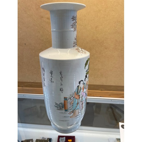 329 - Large 20thC Chinese porcelain vase