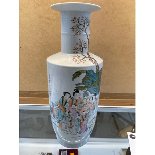 329 - Large 20thC Chinese porcelain vase