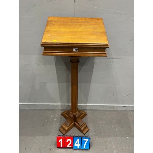 1247 - Vintage oak church reading lectern