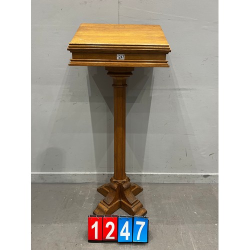 1247 - Vintage oak church reading lectern