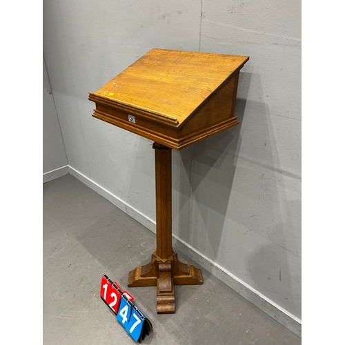 1247 - Vintage oak church reading lectern