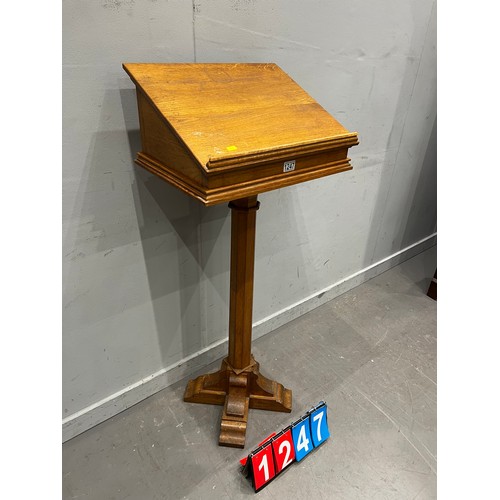 1247 - Vintage oak church reading lectern