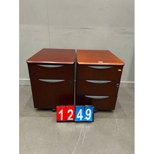 1249 - Pair of mid century style bedsides/office filers