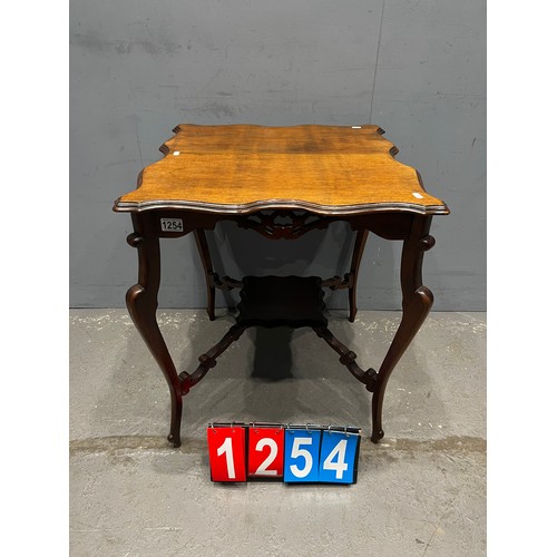 1254 - Victorian mahogany carved occasional table