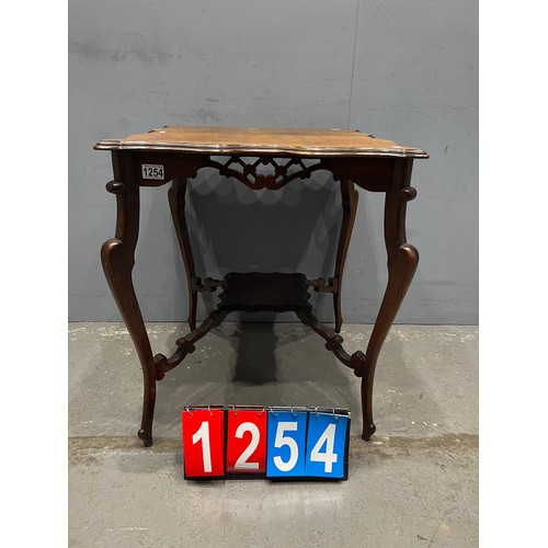 1254 - Victorian mahogany carved occasional table