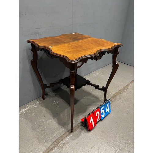 1254 - Victorian mahogany carved occasional table