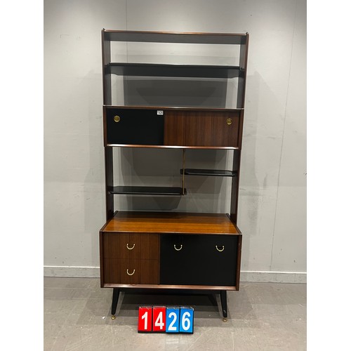 1426 - G-plan tola mid century liberenza room divider