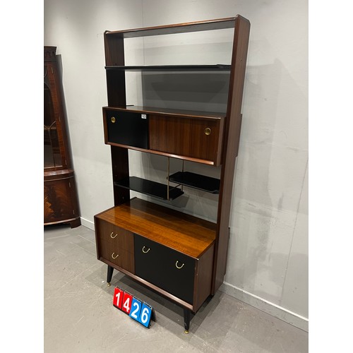 1426 - G-plan tola mid century liberenza room divider