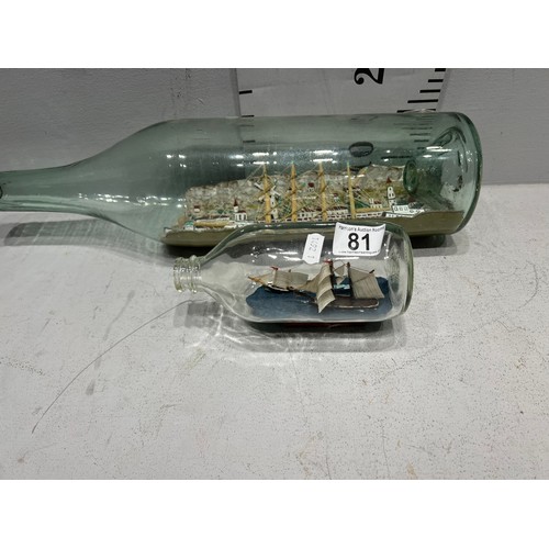 81 - Large + small ship in bottles