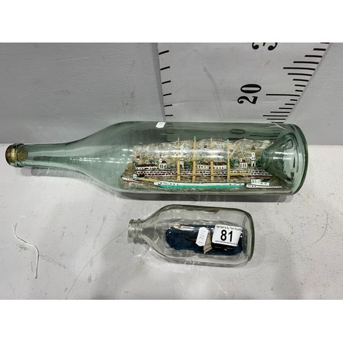 81 - Large + small ship in bottles