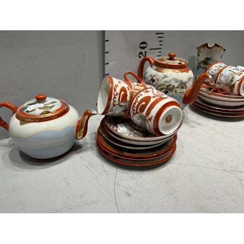 309 - Japanese tea set missing 1 cup