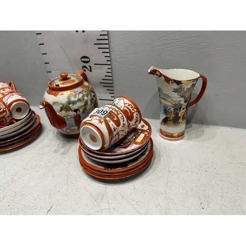 309 - Japanese tea set missing 1 cup