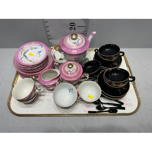 317 - Geshia girl tea set + black lacquard cups/saucers