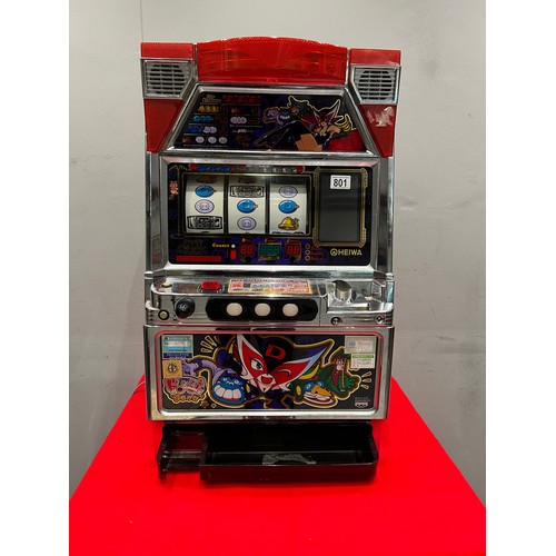 801 - E2 Hopper 'heiwa' slot machine/arcade machine (unable to check due to foreign plug)