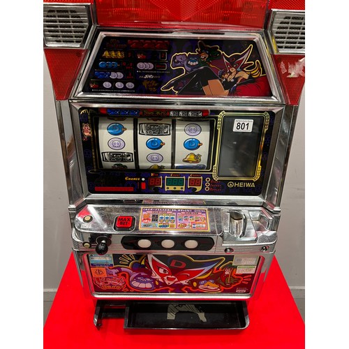 801 - E2 Hopper 'heiwa' slot machine/arcade machine (unable to check due to foreign plug)