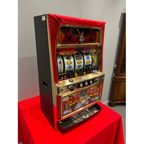 831 - Japanese aristocratic fruit machine 1 armed arcade bandit /arcade machine (no wires)