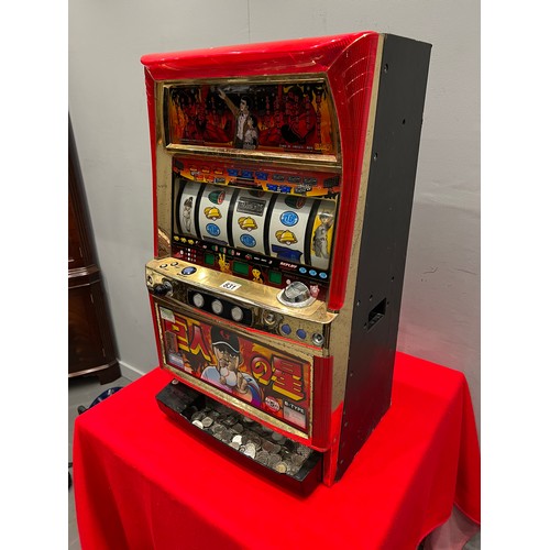 Japanese aristocratic fruit machine 1 armed arcade bandit /arcade