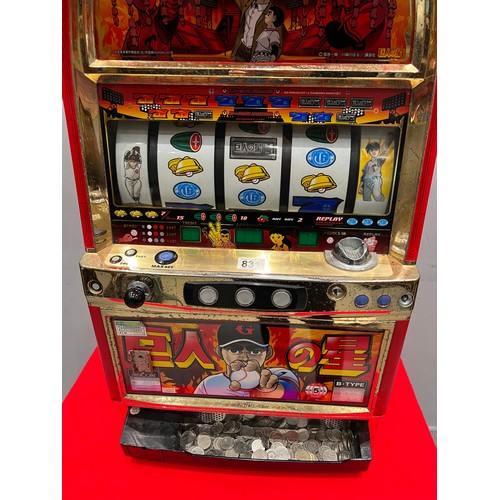 Japanese aristocratic fruit machine 1 armed arcade bandit /arcade