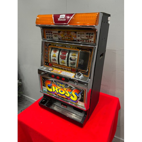 856 - Japanese retro 1 armed arcade bandit /arcade machine