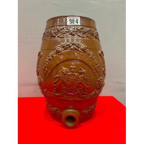 884 - Victorian Vintage 2 gallon alcohol dispenser