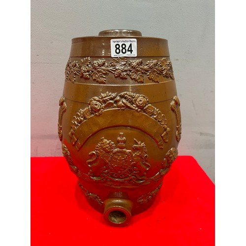 884 - Victorian Vintage 2 gallon alcohol dispenser