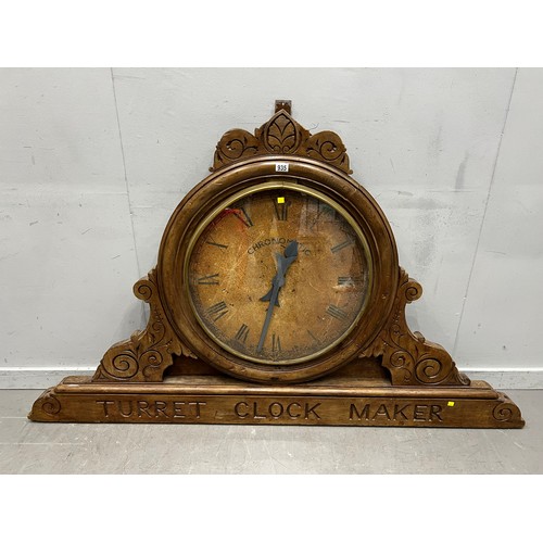 935 - Large antique carved spips clock (turret clock maker) chronomatic battery movement