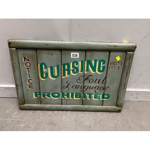 936 - 'Cursing prohibited' fairground sign