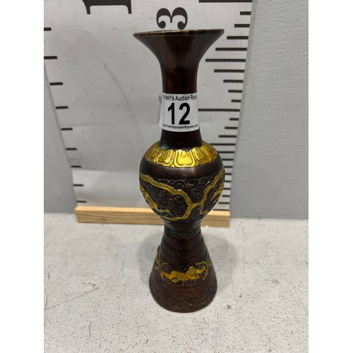 12 - Chinese bronze vase