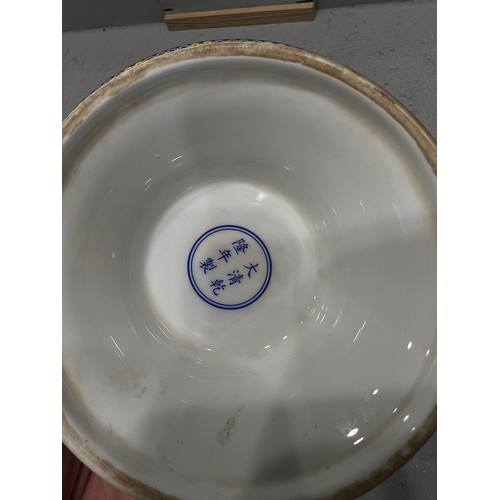 16 - Interesting Chinese tazza