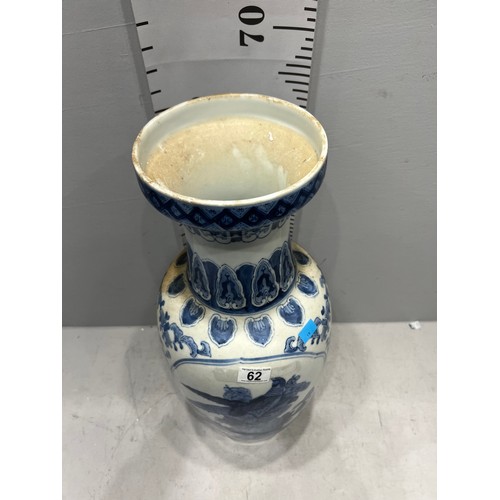 62 - Large B&W Chinese vase