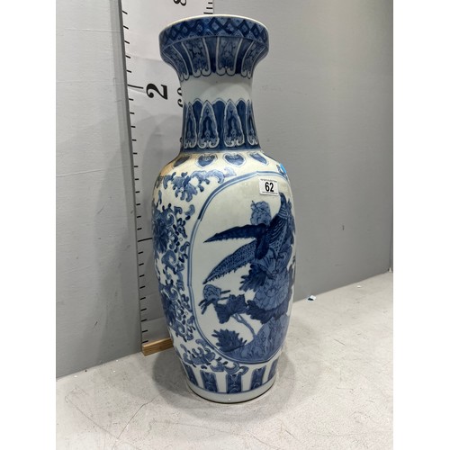 62 - Large B&W Chinese vase